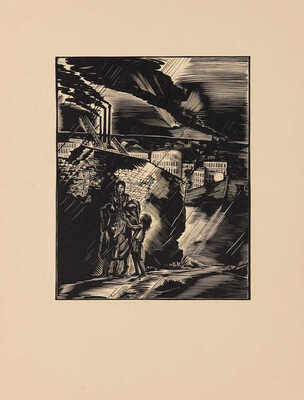 Кравченко Алексей Ильич. Под дождем 